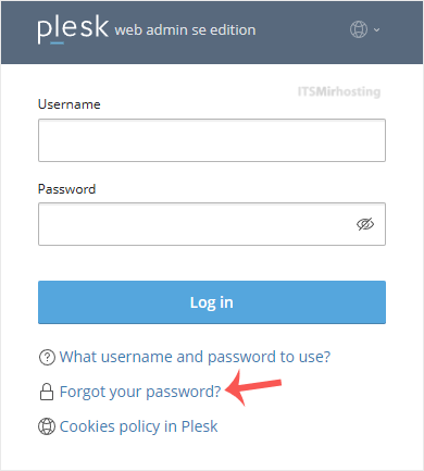 plesk-login-page-forget-password.gif