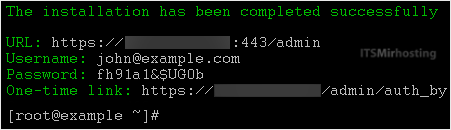 solusvm-installation-completed.gif