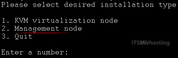 solusvm-master-installation-chose-virtualization.gif